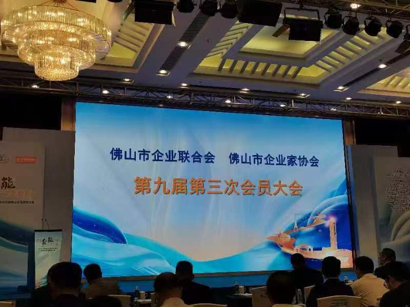 1698976947669951.jpg 微信圖片_20231025150241.jpg