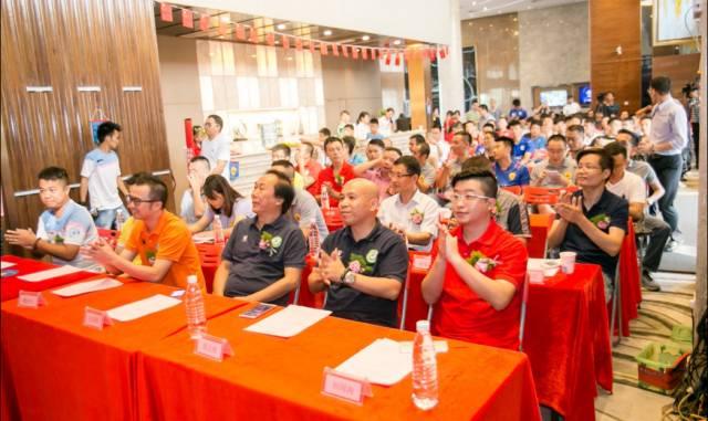 廣東·聯(lián)盟杯發(fā)布會(huì)現(xiàn)場(chǎng) 廣東·聯(lián)盟杯發(fā)布會(huì)現(xiàn)場(chǎng)